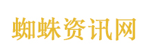 官媒评“张雪回应政府支持被误读”